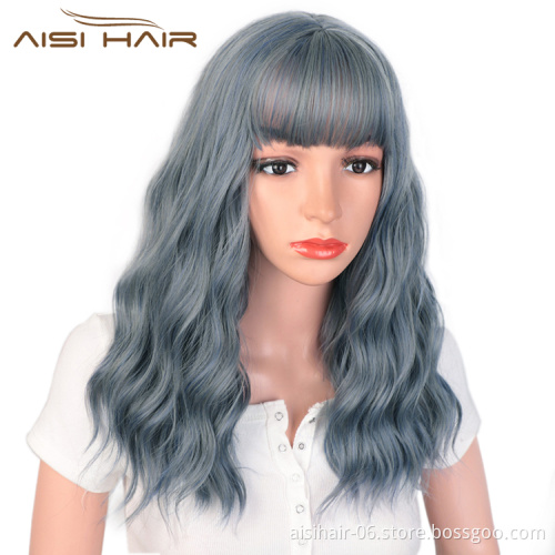 Aisi Hair Synthetic Nature Blue Body Wave Long Wavy Bang Wig Heat Resistant Fiber Wigs for White Black Women Cosplay Party Wigs